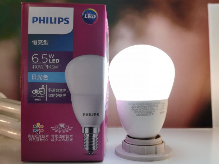 Keywords: Philips LED CRI90